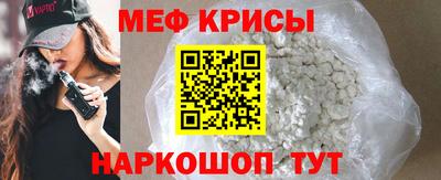 каннабис Краснодар