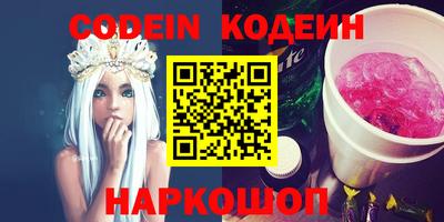 каннабис Краснодар
