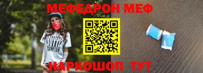 стаф Кумертау