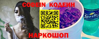 каннабис Краснодар