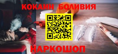 каннабис Краснодар