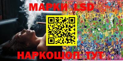 COCAINE Краснокаменск