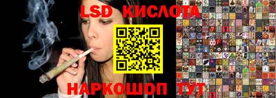 COCAINE Краснокаменск