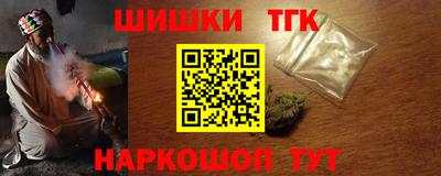 COCAINE Краснокаменск