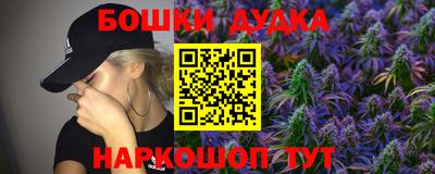 COCAINE Краснокаменск