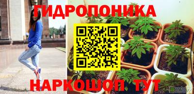 COCAINE Краснокаменск