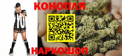COCAINE Краснокаменск