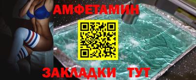 стаф Кумертау