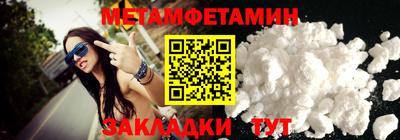 COCAINE Краснокаменск