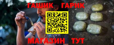 COCAINE Краснокаменск