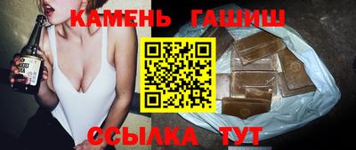 трава Краснознаменск