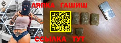 COCAINE Краснокаменск