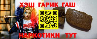 COCAINE Краснокаменск