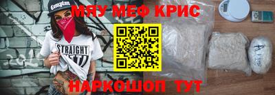 каннабис Краснодар