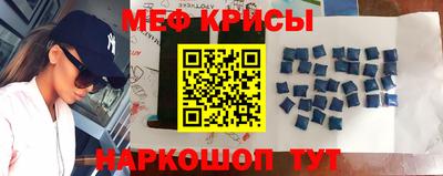 каннабис Краснодар