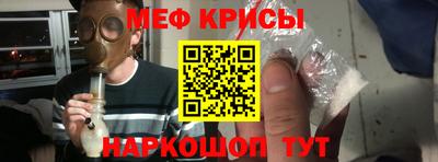 трава Краснознаменск